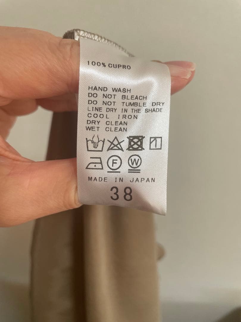 Plage Washable Fibril Drape スカート（ベージュ）
