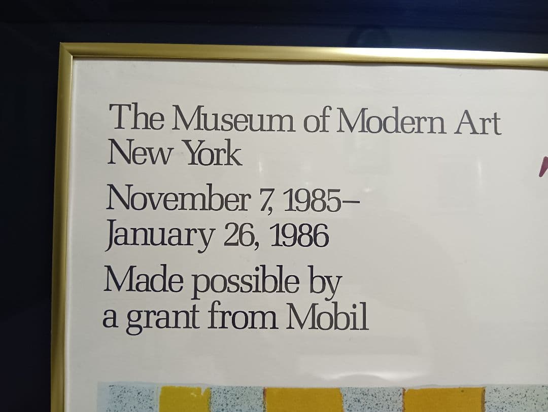 LOLLIA19　様売約済　1985年　moma　ロートレック展示会　ポスター