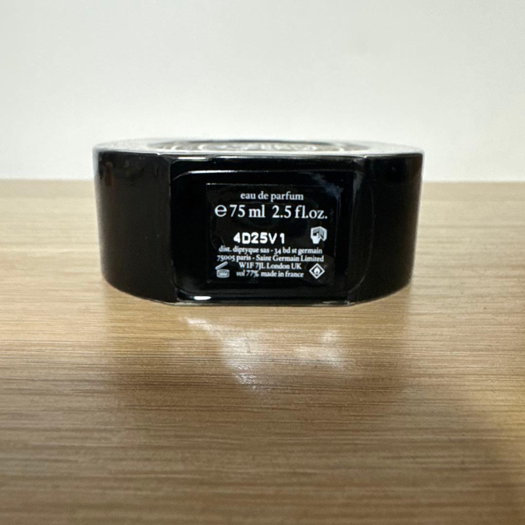diptyque FLEUR DE PEAU フルールドゥポー75ml 香水
