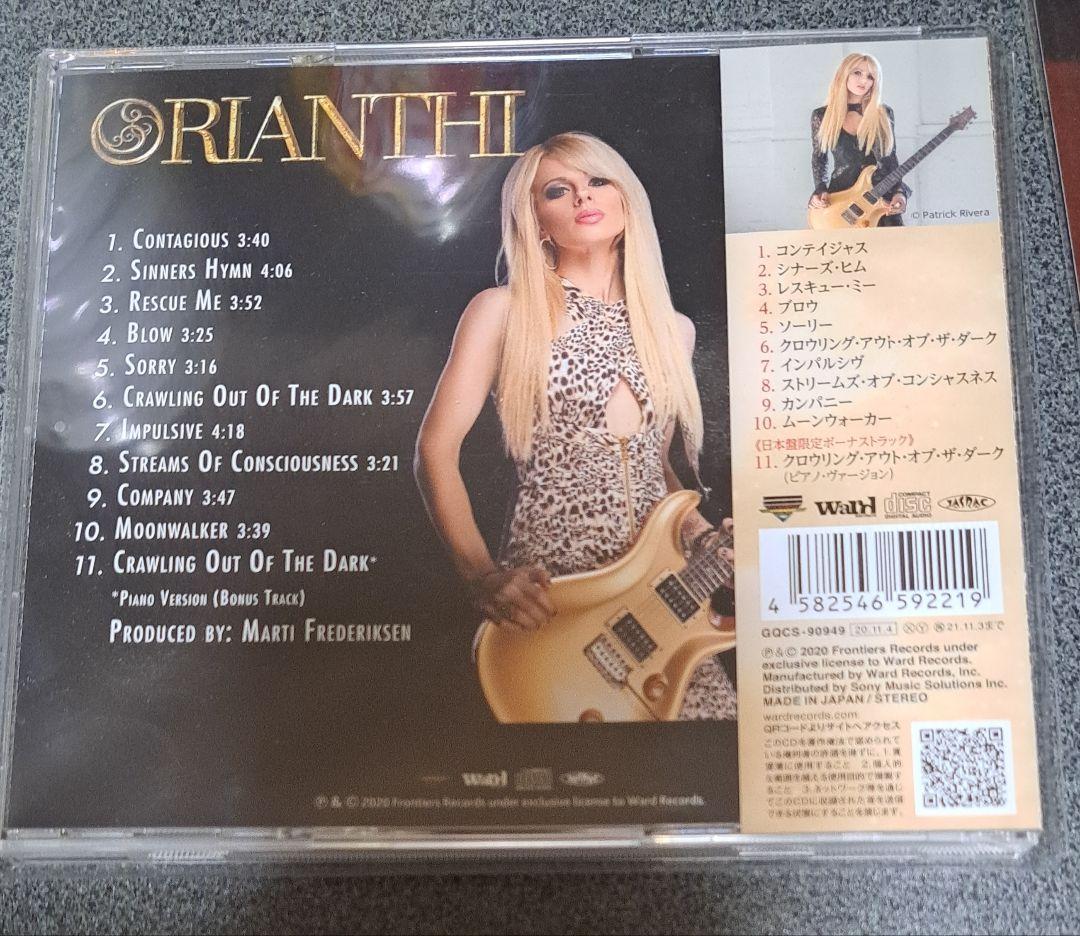 ORIANTHI - O 限定直筆サイン付き