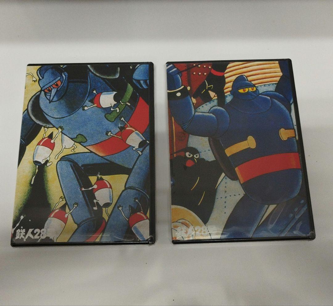 鉄人28号 Classic Edition BOX 1，3