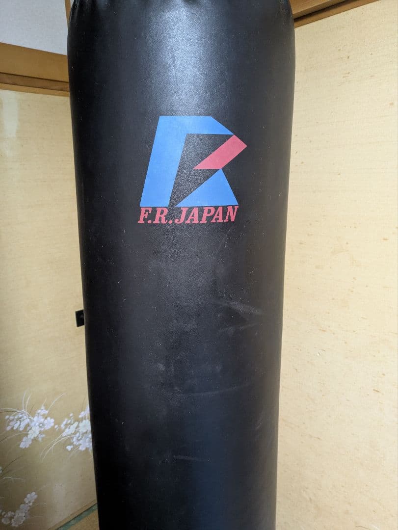 F.R.JAPAN サンドバッグ 黒