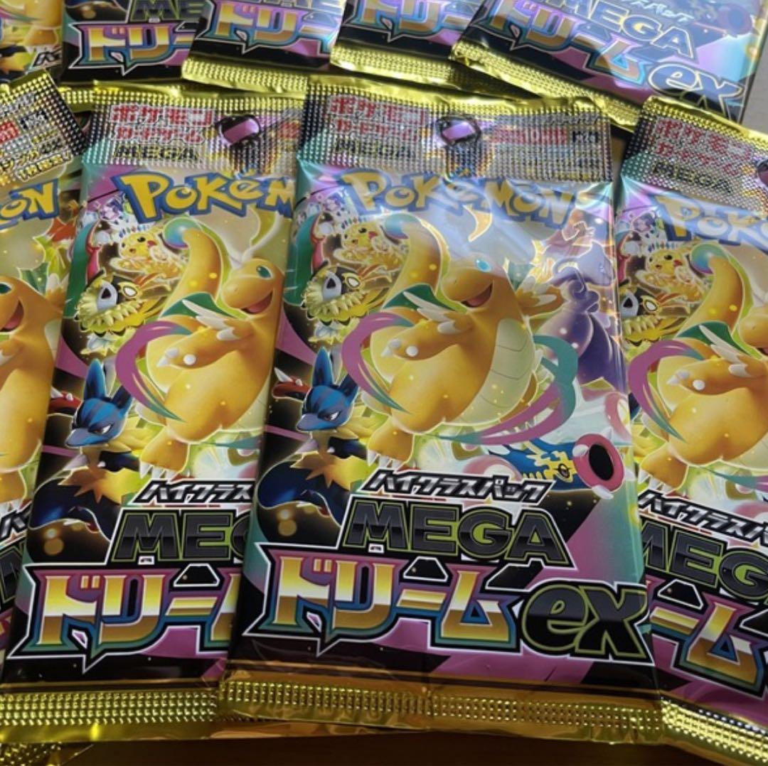ポケモンカード MEGAドリームEX ９パック