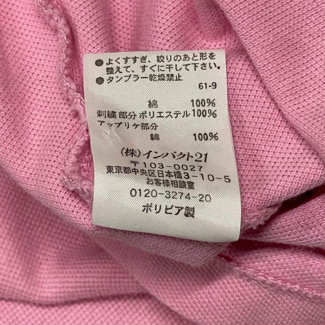 トップス MIWA