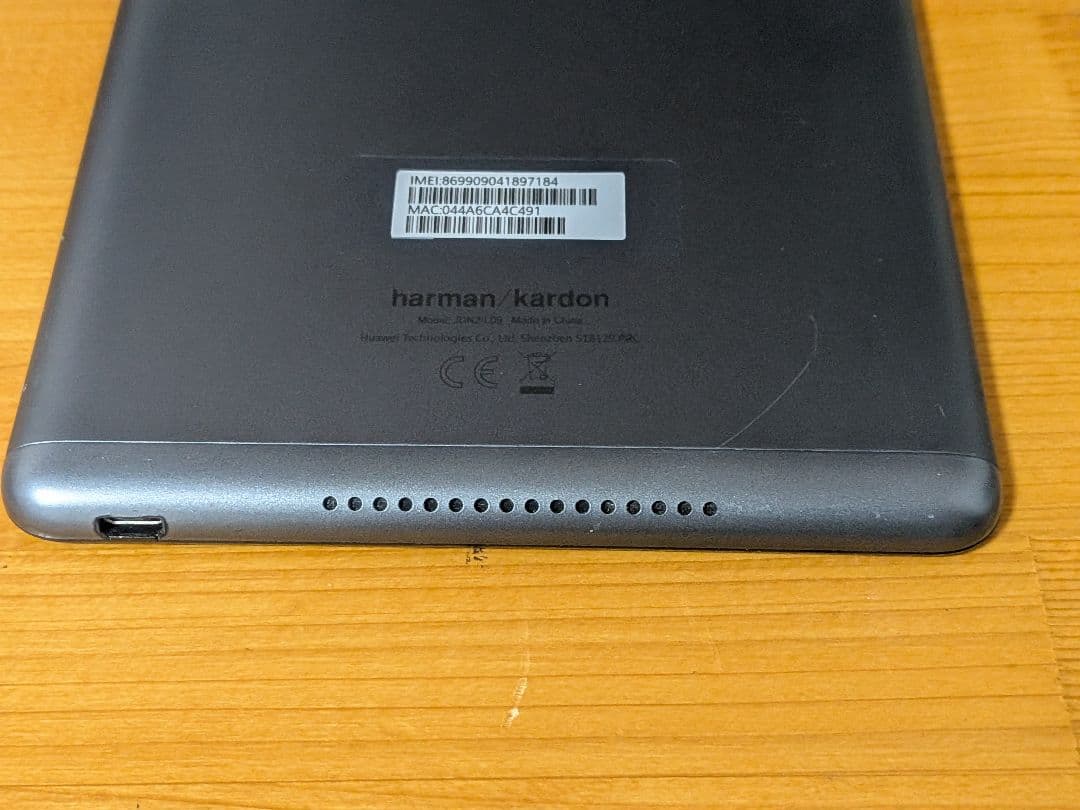 Huawei MediaPad M5 lite　JDN2-L09 8インチ