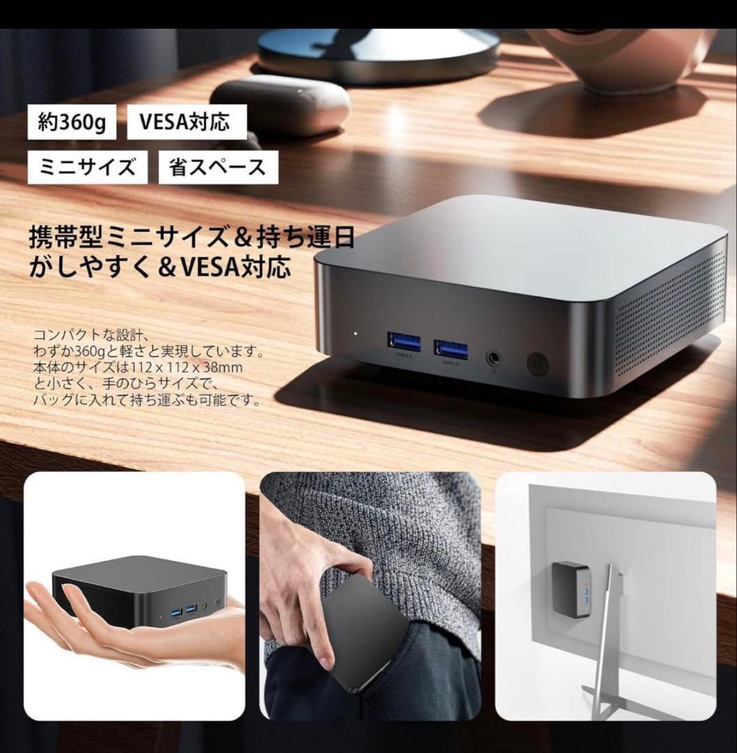 ミニPC Bluetoothキーボード 、マウス ケーブル 4点セット