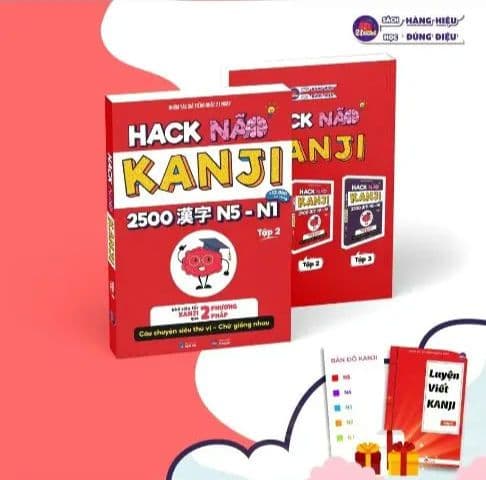 HACK NÃO KANJI