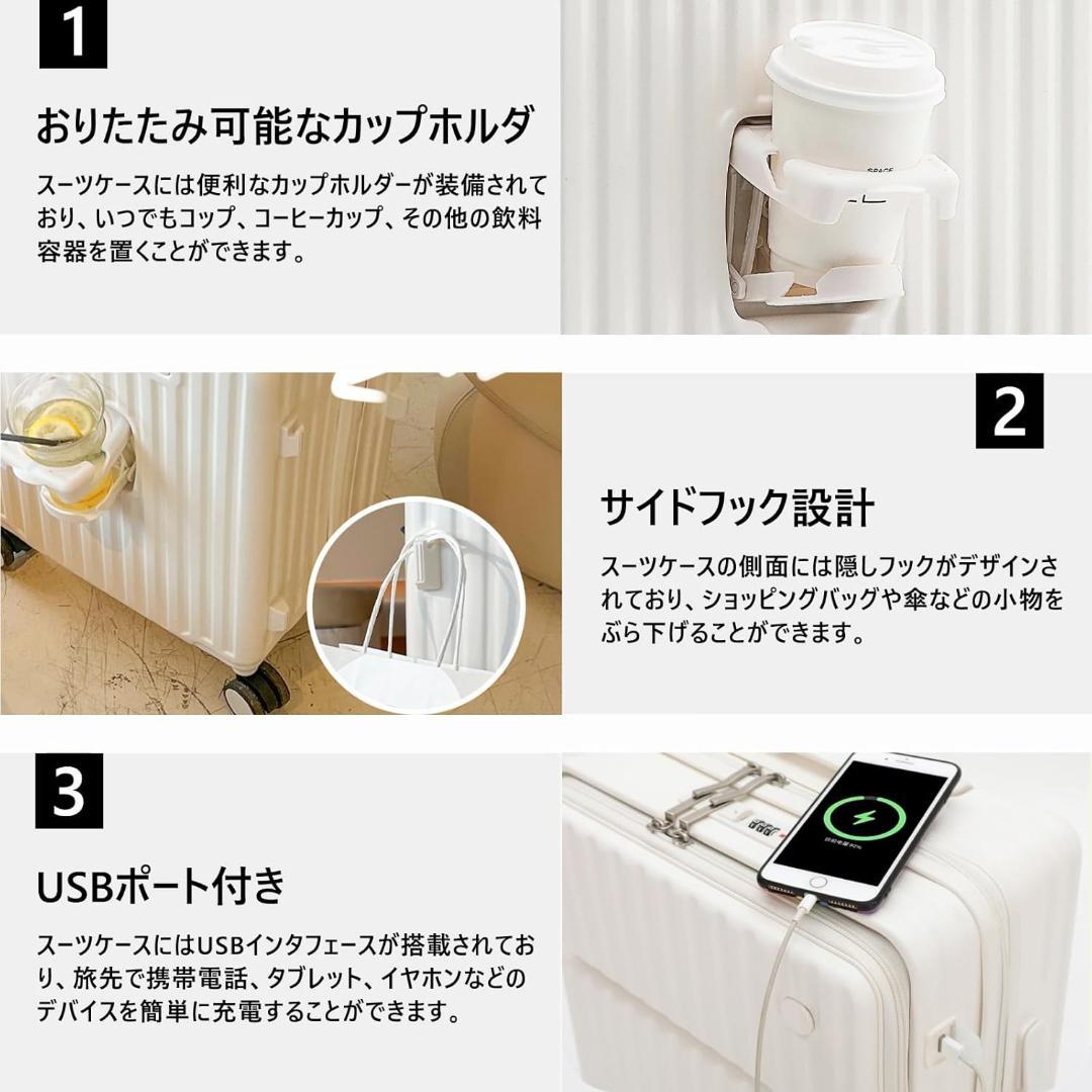 美品✨ スーツケース キャリーケース フロントオープン Mピンク カバー付き