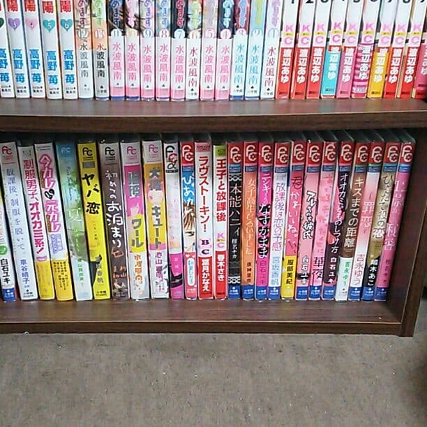 一冊⏩377円