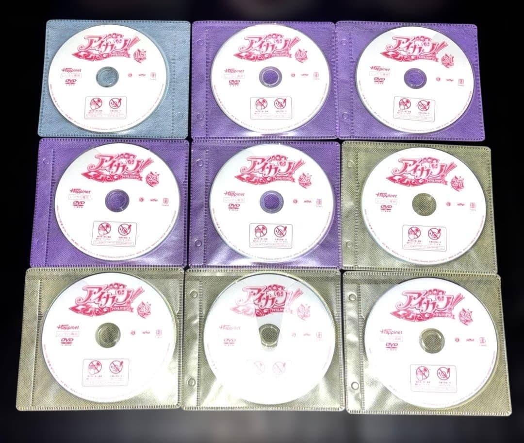 アイカツ！ 1年目 2年目 全34巻 DVD
