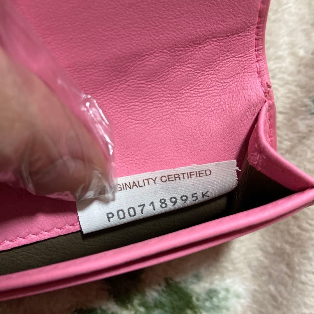 BOTTEGA VENETA　ボッテガヴェネタ　名刺入れ