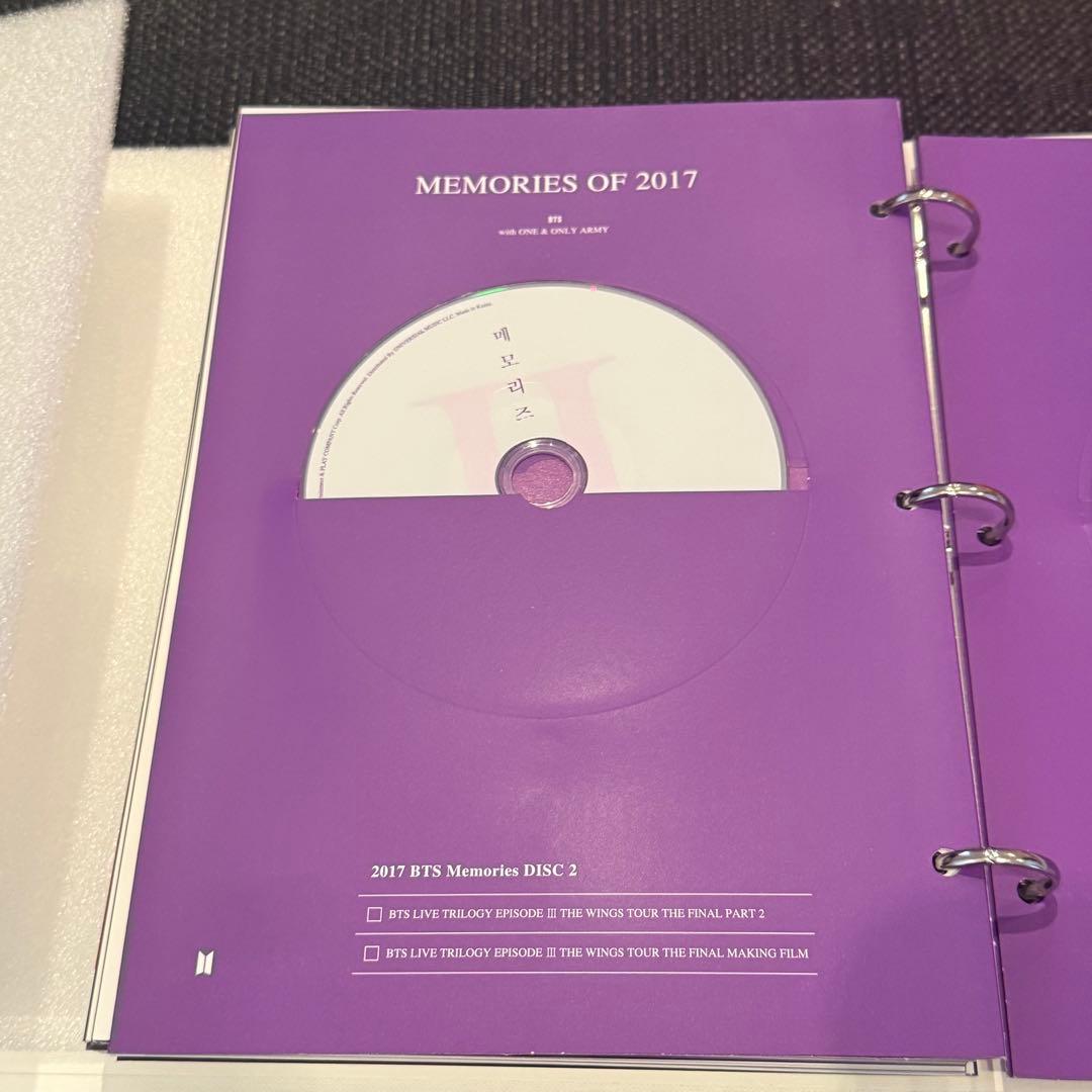 BTS Memories of 2017　トレカ付き