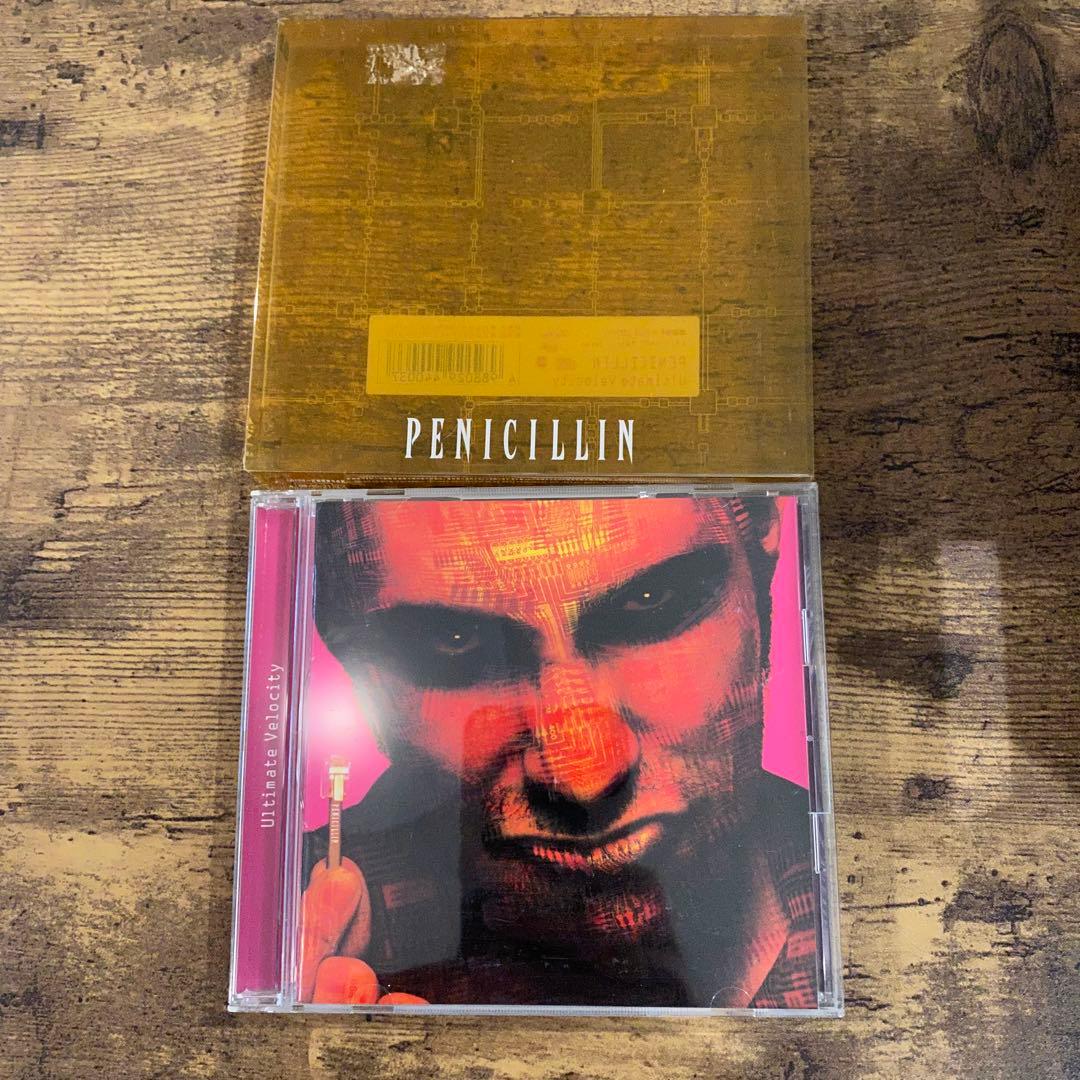 CDまとめ売り　31枚　ガクト　T.M.R. GLAY 黒夢　hide ラルク