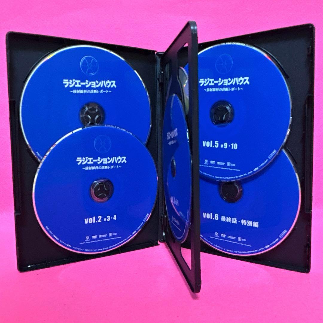 ラジエーションハウス DVD 全6卷 レンタル