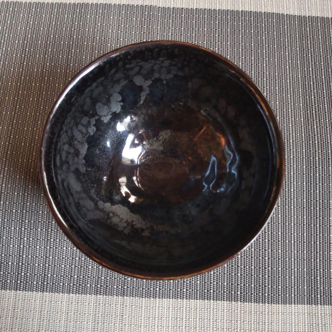 抹茶碗(油滴天目)