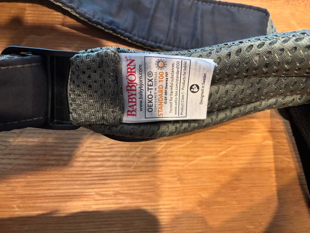 BABYBJORN 抱っこ紐 カーキメッシュ