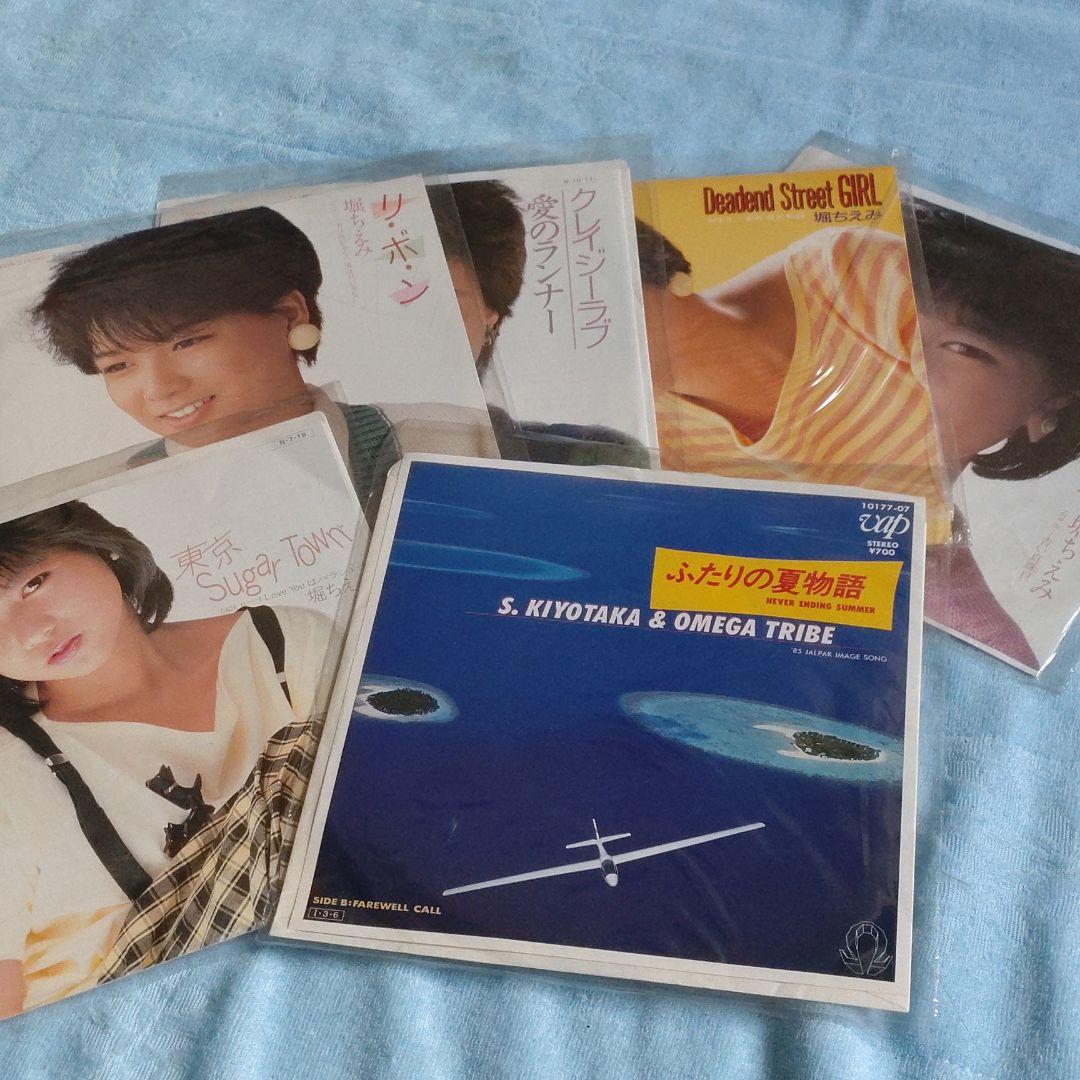 昭和レコード24枚