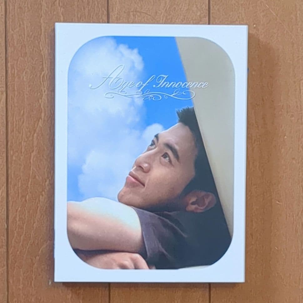 【美品】純粋の時代 DVD-BOX〈9枚組〉