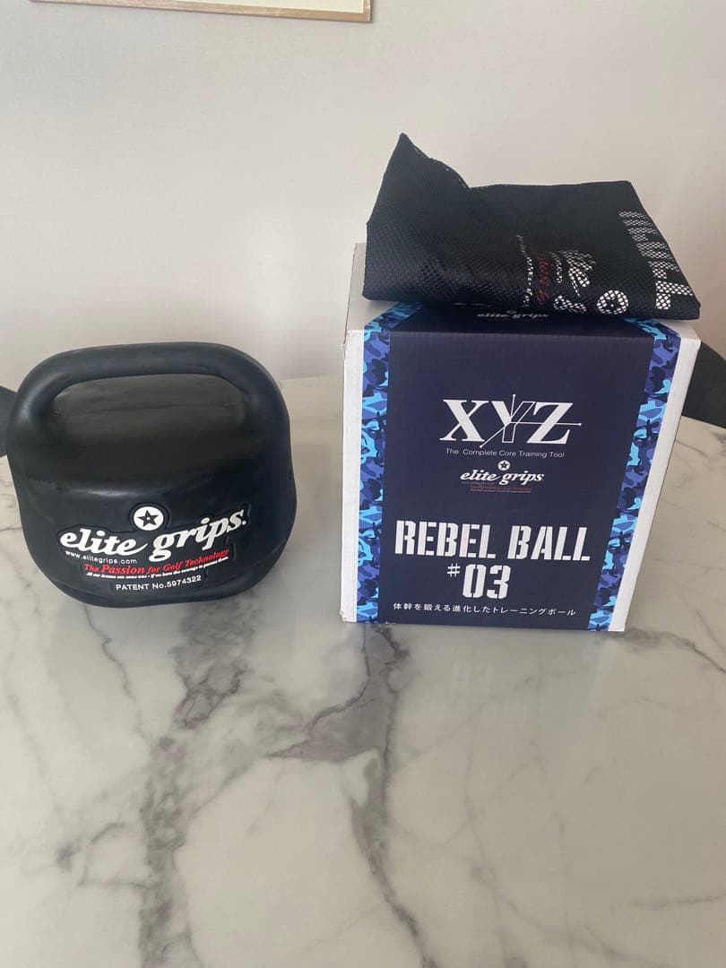 エリートグリップ　スイング練習機 XYZレベルボール #03 専用ケース付き