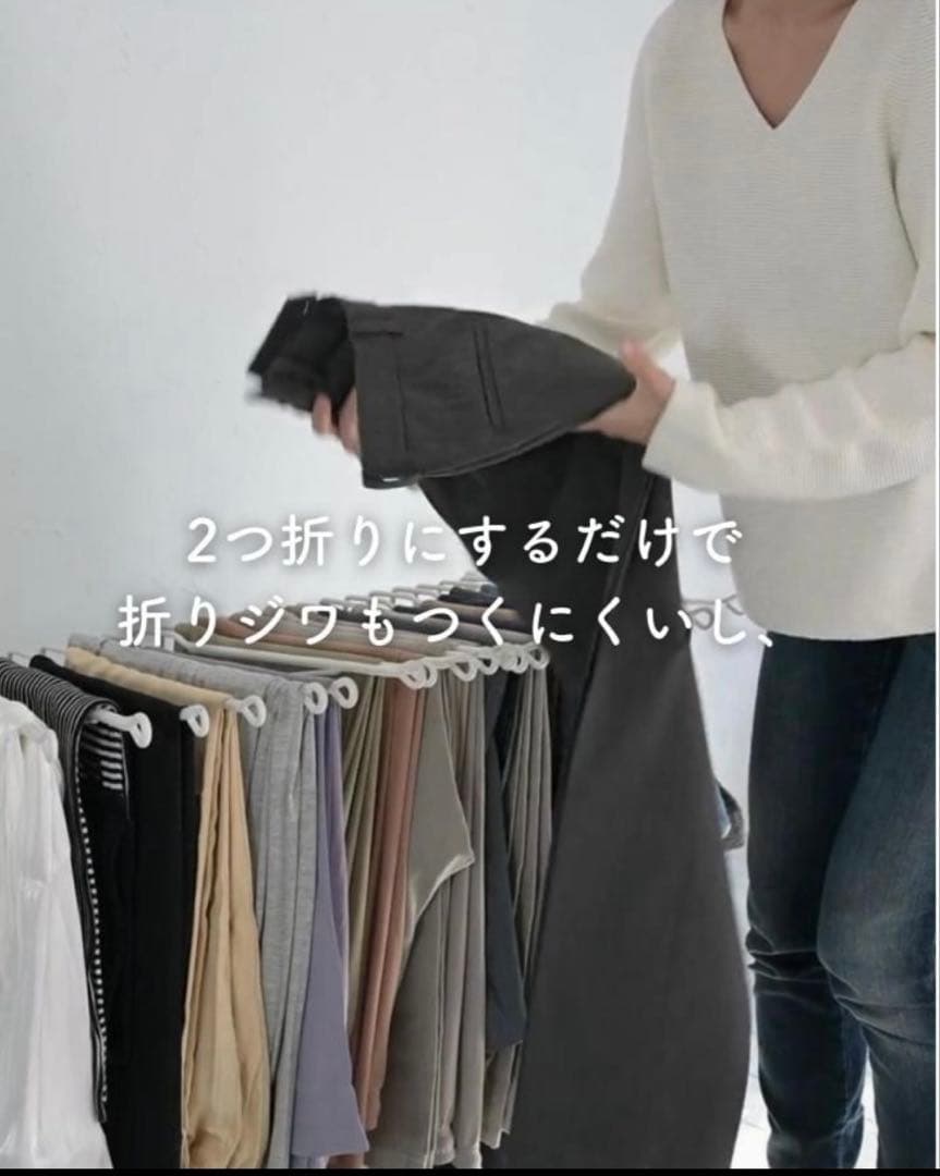 [山善] スラックス ズボン ハンガー キャスター付き収納　(ホワイト)