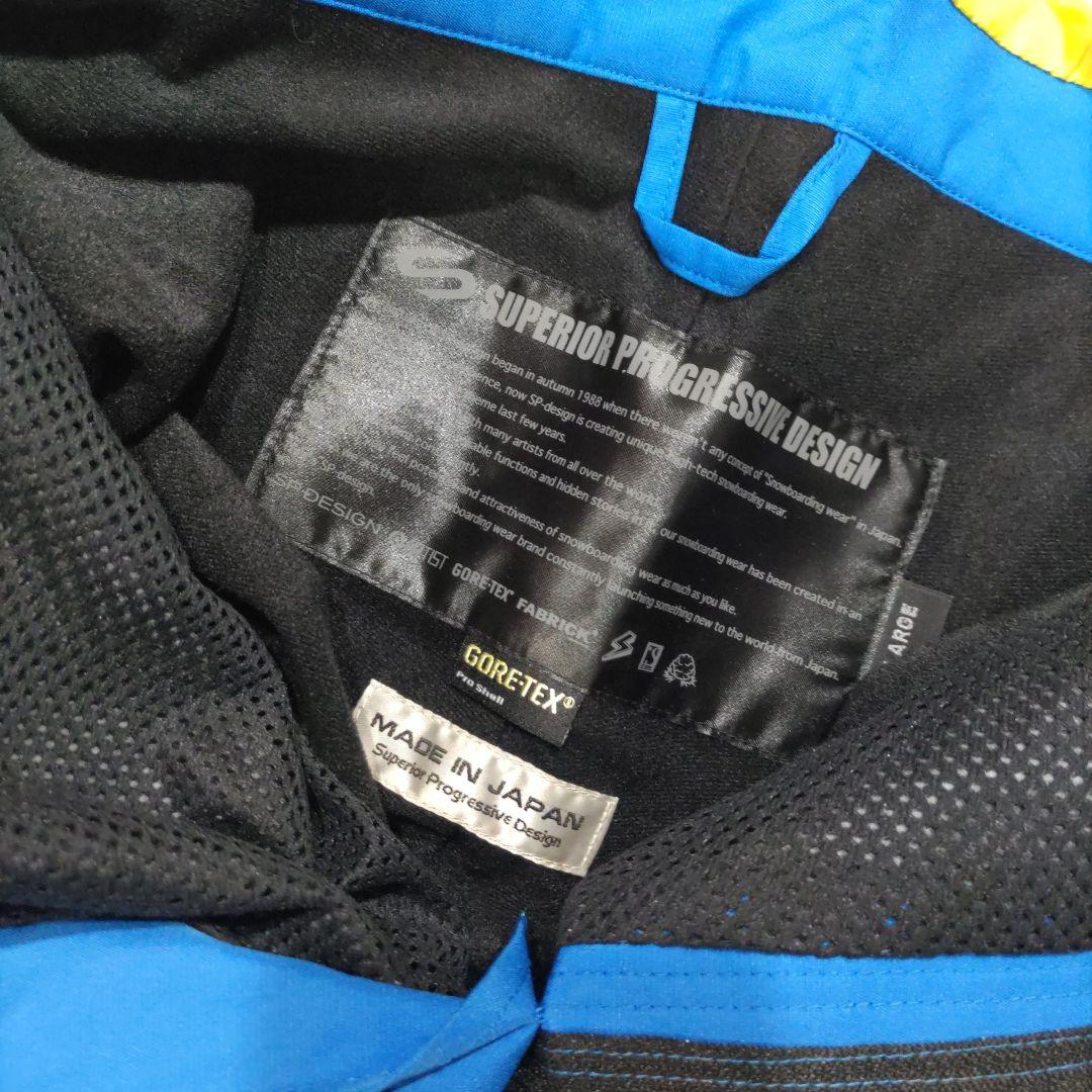 新品　SP DESIGN　 スノーボードパンツ　メンズL　青　匿名