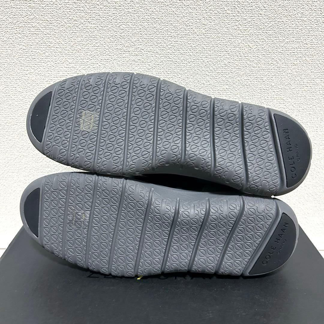 COLE HAAN ZEROGRAND ショートブーツ　ブラック×グレー