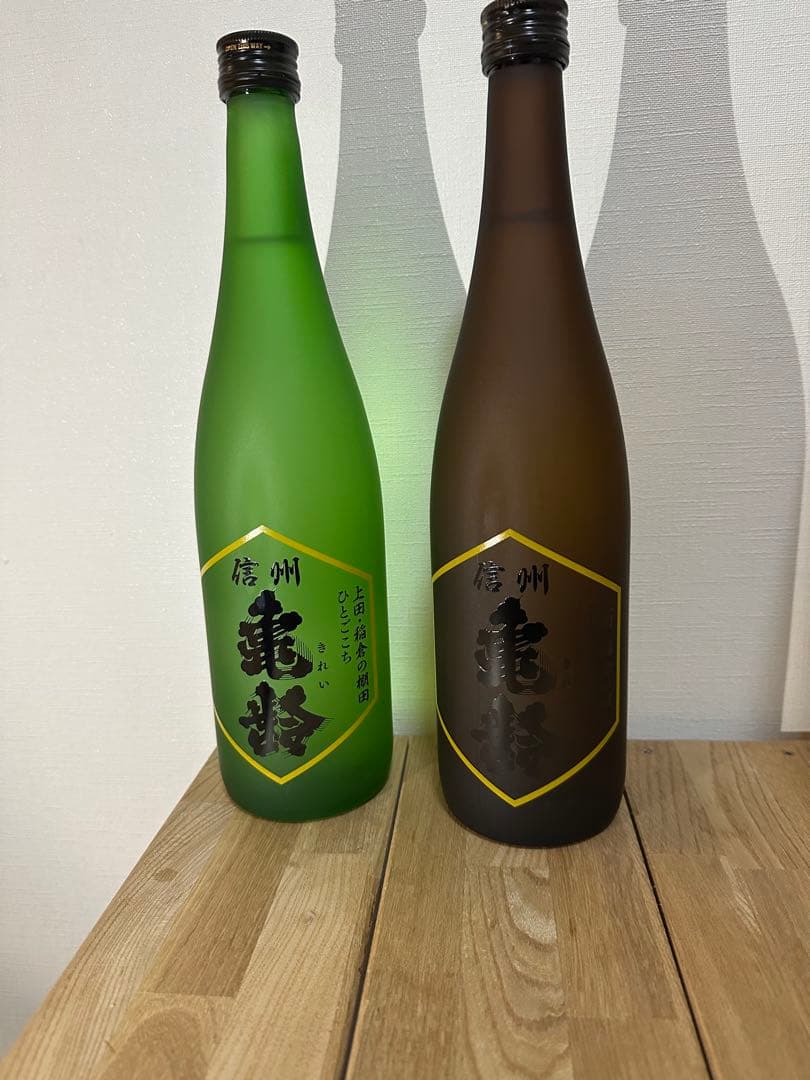 信州亀齢 ひとごこち 生酒 火入れ 飲み比べ 720ml