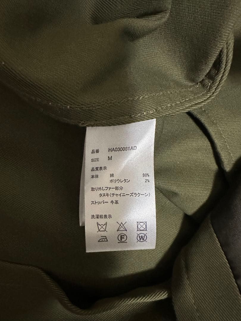 HARE モッズコート　Mサイズ　良品