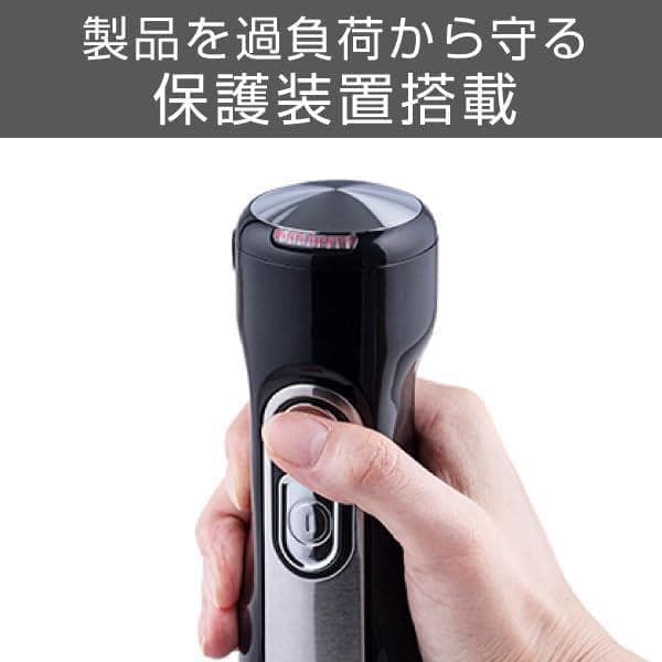 か*う様 コードレス ハンドブレンダー TBL70A テスコム 離乳食 時短 介