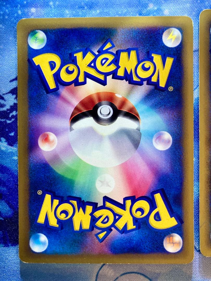 ポケモンカードe イツキのポケモン3枚セット