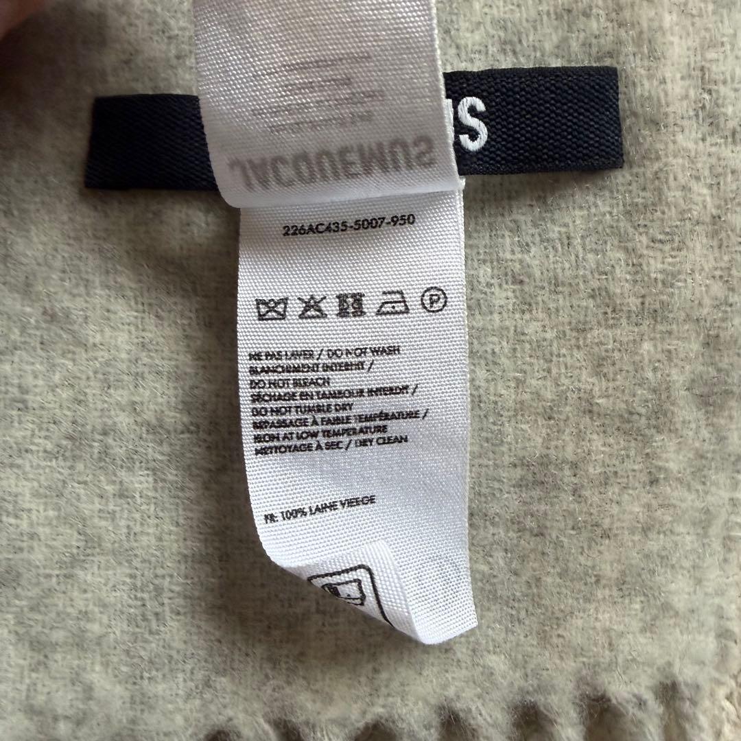 JACQUEMUS ジャックムス マフラー　ストール　フリンジスカーフ