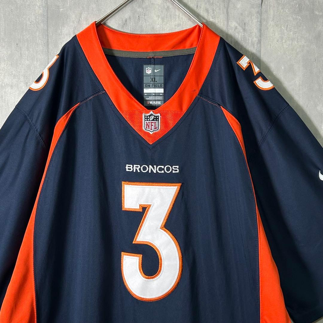 NIKE NFL デンバー・ブロンコス ウィルソン ゲームシャツ XL