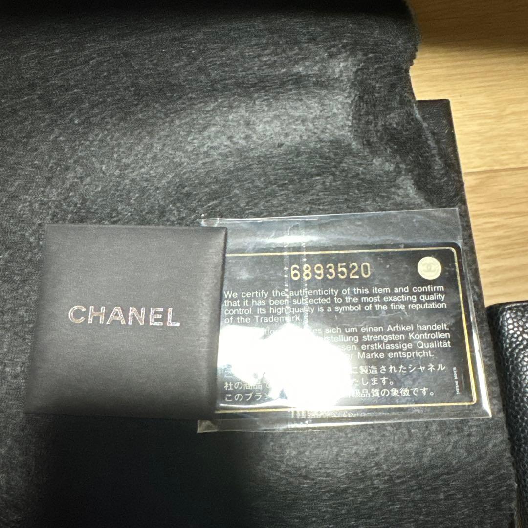 期間限定！CHANEL キャビアスキン がま口 正規品保証1161