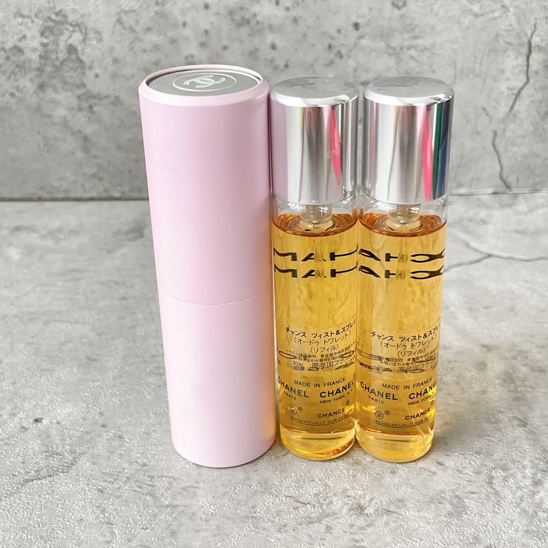 【残量9割ほど】CHANEL シャネル　チャンス ツィスト&スプレイ20ml×3
