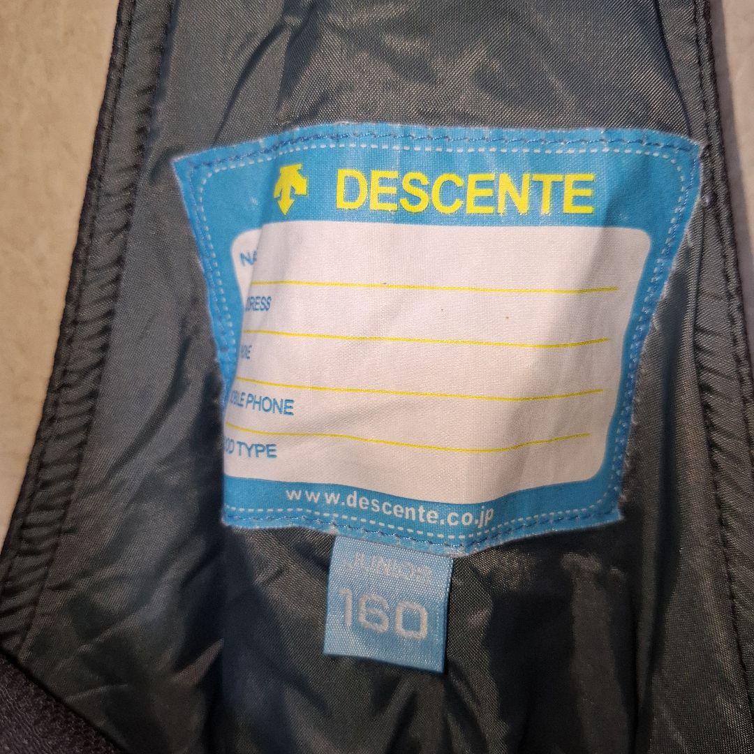 DESCENTE　スキーウェア（黄色と黒）160