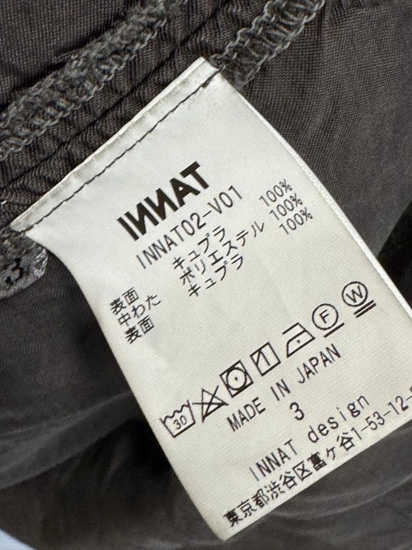 【美品】INNAT インアット ライナーベスト size 3 日本製 スミクロ