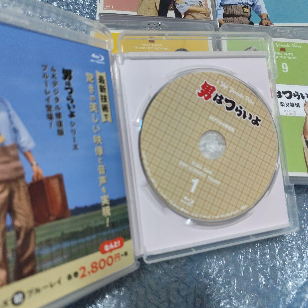 男はつらいよ 4Kデジタル修復版-Blu-ray　13本セット