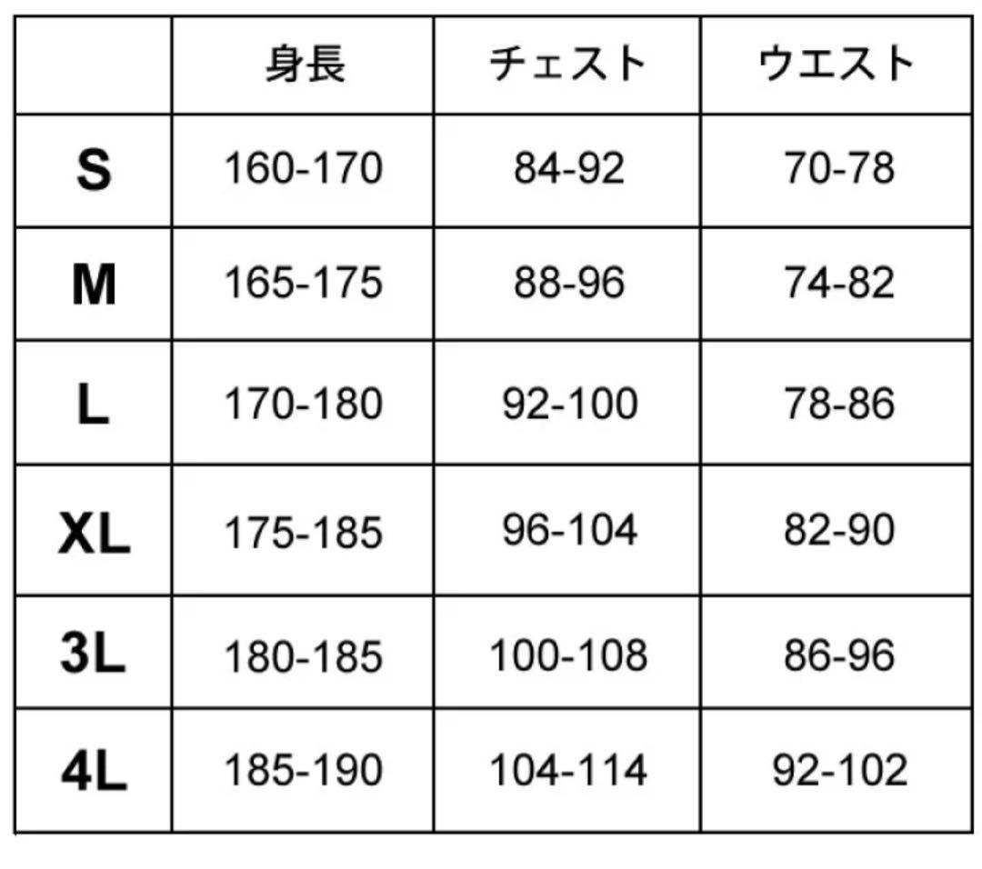【美品】Canterbury 長袖ラガーシャツ L ピンク