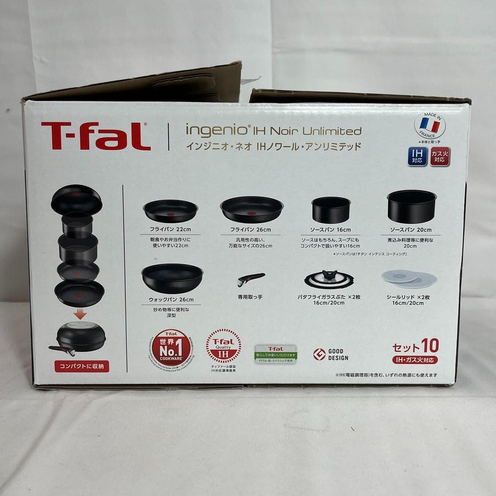 ◆T-fal インジニオ・ネオ IHノアール・アンリミテッド セット10 030