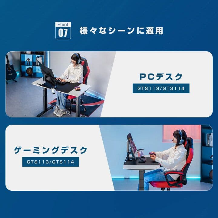 【最終値下げ】GTPRAYER ゲーミングテーブル 電源ポート付き 昇降式