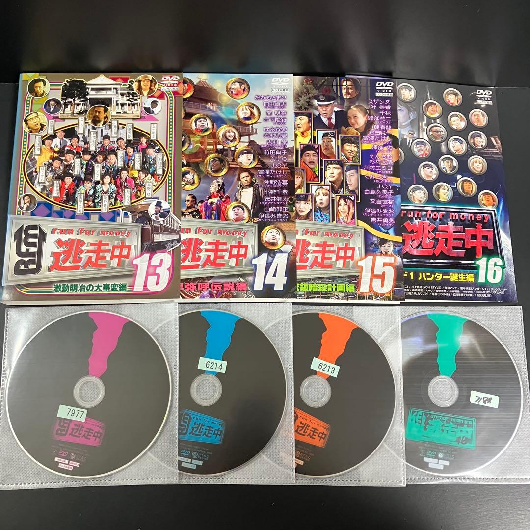 逃走中 1-16 レンタルDVD バラエティ 全16巻