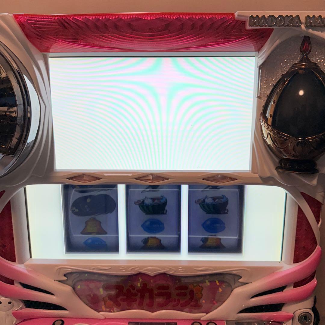 まどマギ　まどか☆マギカ　初代　スロット実機　ジャンク