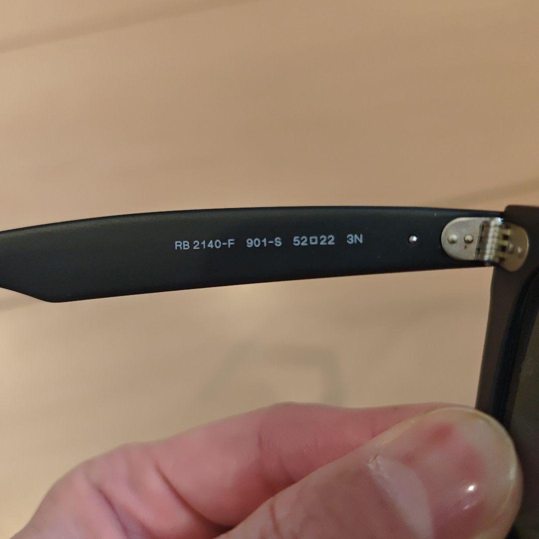 Ray-Ban RB 2140-F ブラック サングラス ケース付き
