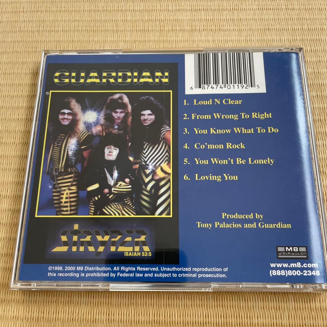⭐️クリスチャンメタル ☆ GUARDIAN ストライパー カバー　輸入盤