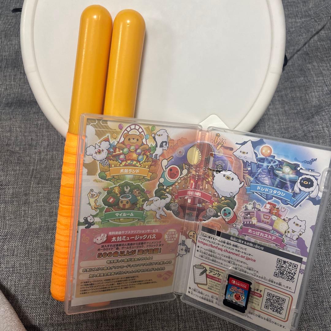 太鼓の達人 ドンダブルフェスティバルとタタコンセット