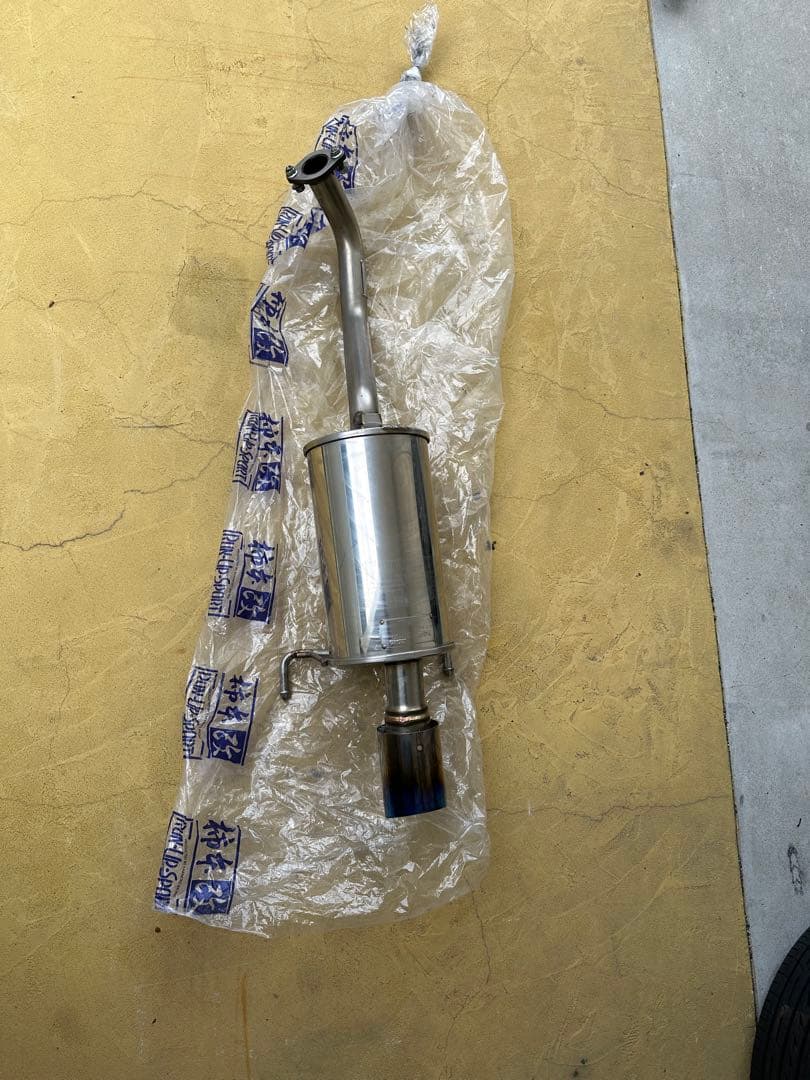⭐️最安値⭐️スズキソリオ及びバンディット柿本改マフラー MA37S MAD7S