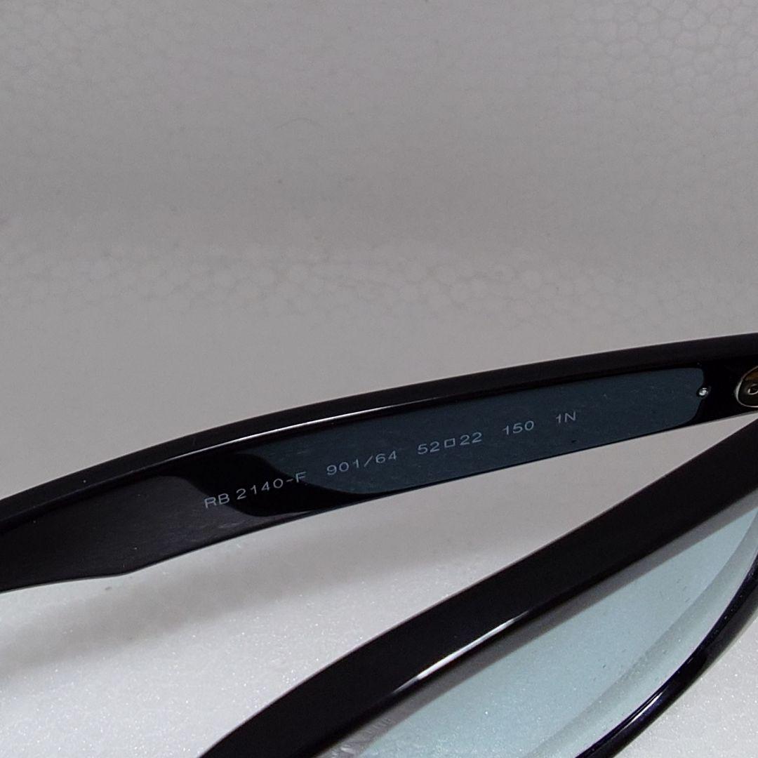 正規品 木村拓哉 RayBan レイバンRB2140F-901/64 サングラス