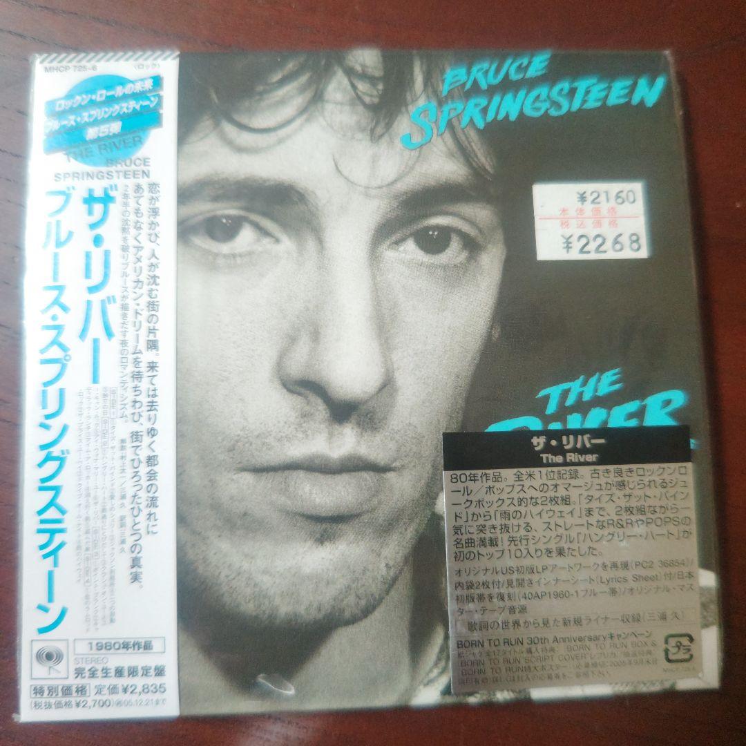 【生産限定盤 紙ジャケットCD】ブルース・スプリングスティーン/6タイトルセット