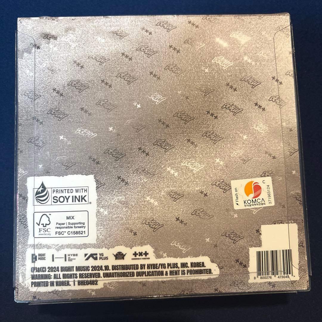 TXT YEONJUN’s Mixtape: GGUM