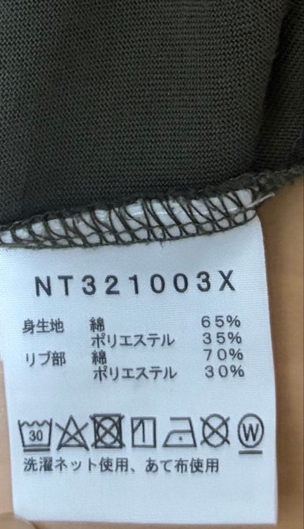 よ*。様 THE NORTH FACE Tシャツ 6枚セット